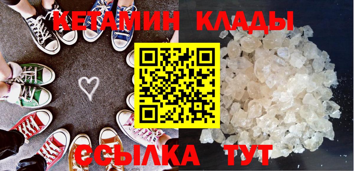 МАРИХУАНА Кубинка
