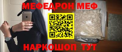 синтетический гашиш Бузулук
