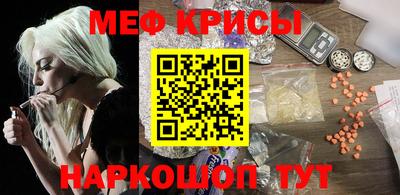 синтетический гашиш Бузулук