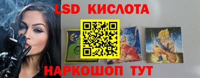 мяу мяу кристалл Будённовск