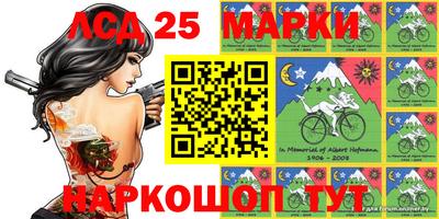 мяу мяу кристалл Будённовск