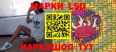 MESCALINE Бугуруслан