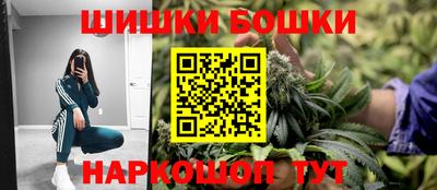 MESCALINE Бугуруслан