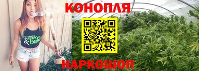 мяу мяу кристалл Будённовск