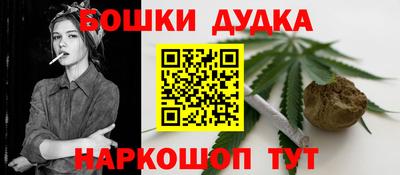 MESCALINE Бугуруслан