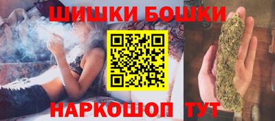 мяу мяу кристалл Будённовск