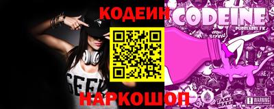 MESCALINE Бугуруслан